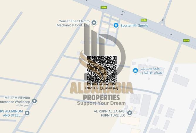 16089557 - صورة العقار 2