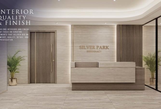 16084957 - صورة العقار 2