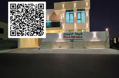 Villa - 5 Bedrooms - 7+ Bathrooms for rent in Al Yasmeen 1 - Al Yasmeen - Ajman