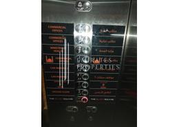Office Space for rent in Al Rashidiya 1 - Al Rashidiya - Ajman
