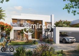 Outdoor House image for: Land for sale in The Dunes - Saadiyat Reserve - Saadiyat Island - Abu Dhabi, Image 1