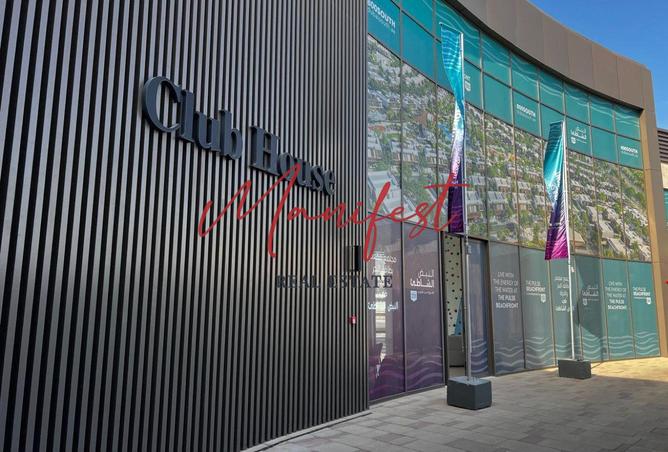 15768472 - الصورة الرئيسية للعقار