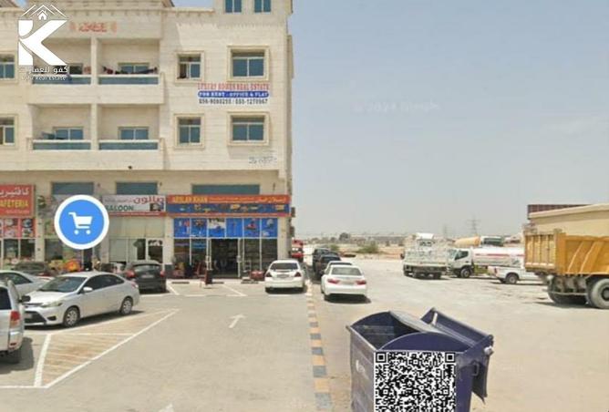 15937533 - الصورة الرئيسية للعقار