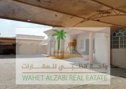 Villa - 4 bedrooms - 5 bathrooms for rent in Al Rawda 1 - Al Rawda - Ajman
