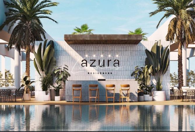 16105333 - صورة العقار 3