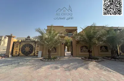 فيلا - 5 غرف نوم - 7 حمامات للبيع في 1 المويهات - المويهات - عجمان