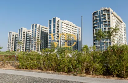 Apartment - Studio - 1 Bathroom for sale in Viridis D - Viridis Residence and Hotel Apartments - Damac Hills 2 - Dubai