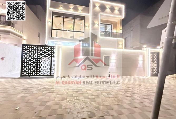 15313683 - صورة العقار 2