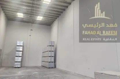 مستودع - استوديو - 1 حمام للايجار في الجرف الصناعية 2 - الجرف الصناعية - عجمان