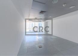 Fitted Office I Business Bay I Lake/Burj View