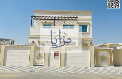 Villa - 3 Bedrooms - 5 Bathrooms for sale in Al Zaheya Gardens - Al Zahya - Ajman
