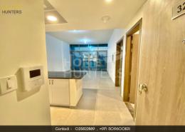 Apartment - 1 bedroom - 2 bathrooms for sale in Park View - Saadiyat Island - Abu Dhabi