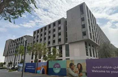 Apartment - 2 Bedrooms - 3 Bathrooms for sale in Areej Apartments - Aljada - Sharjah