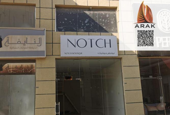 15627400 - Property Image 2