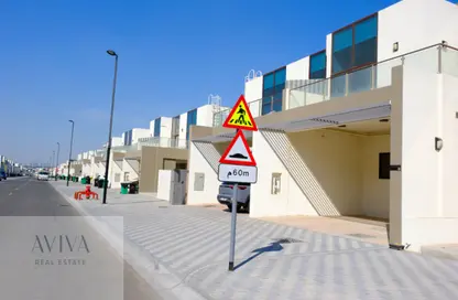 Townhouse - 4 Bedrooms - 2 Bathrooms for sale in Senses at the Fields - District 11 - Mohammed Bin Rashid City - Dubai