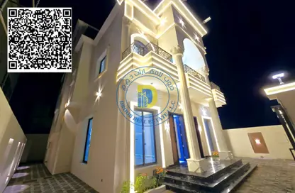 فيلا - 5 غرف نوم - 7 حمامات للبيع في الحليو 2 - الحليو - عجمان