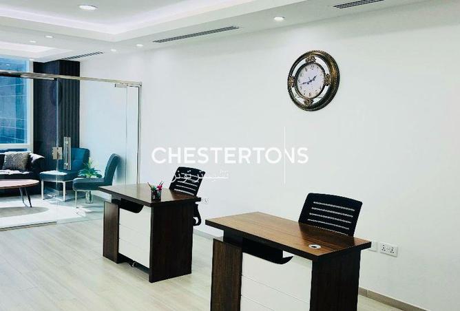 15596380 - Property Image 2