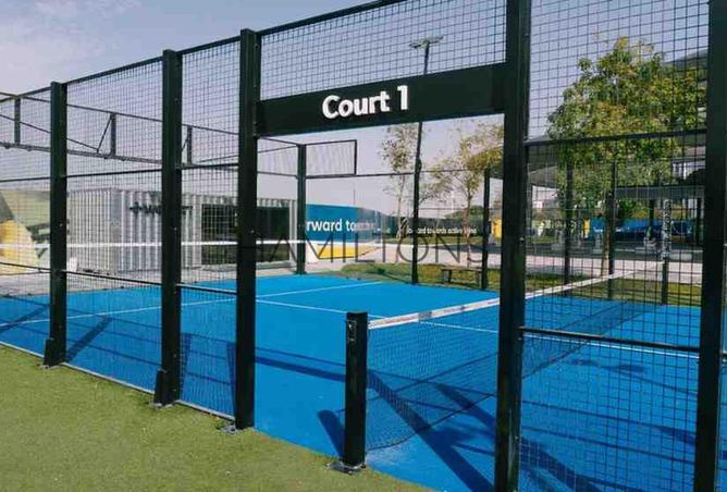 15610610 - صورة العقار 2