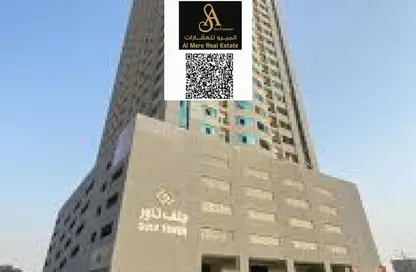 Apartment - 2 Bedrooms - 3 Bathrooms for rent in Gulf Tower - Emirates City - Ajman