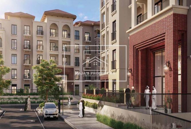 15912055 - Property Image 2