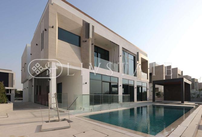 15538675 - صورة العقار 2