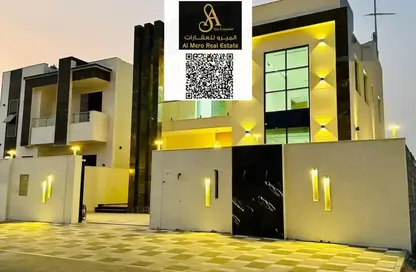 Villa - 4 Bedrooms - 6 Bathrooms for rent in Al Helio 2 - Al Helio - Ajman