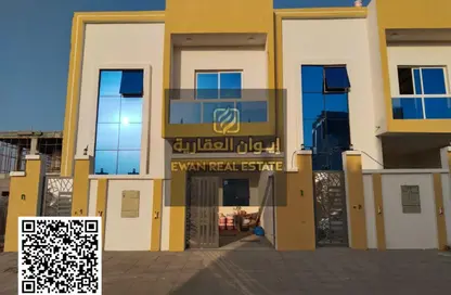 Townhouse - 3 Bedrooms - 5 Bathrooms for sale in Al Helio 2 - Al Helio - Ajman