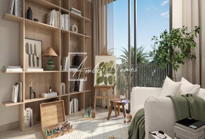 15535120 - صورة العقار 2