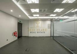 Office Space - 2 bathrooms for sale in Sky Tower - Shams Abu Dhabi - Al Reem Island - Abu Dhabi