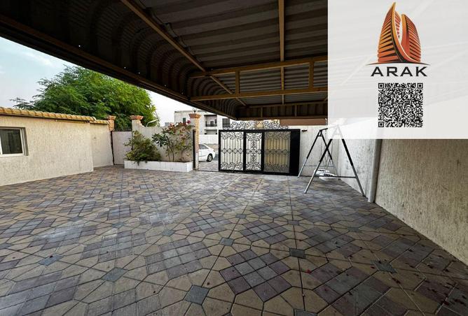 15717106 - Property Image 3