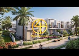 Outdoor House image for: Compound - 5 bedrooms - 5 bathrooms for sale in Mohamed Bin Zayed City - Abu Dhabi, Image 1