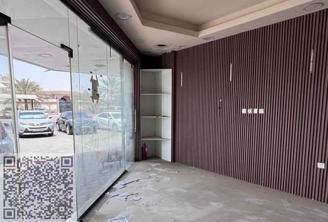 15248656 - صورة العقار 2