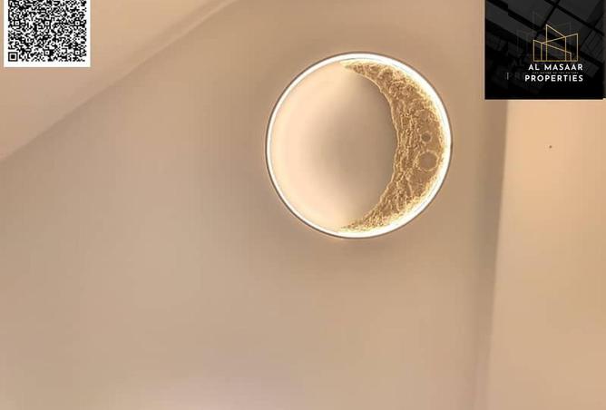 15617824 - صورة العقار 3