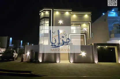 فيلا - 6 غرف نوم - 7 حمامات للبيع في العامرة جاردنز - العامرة - عجمان