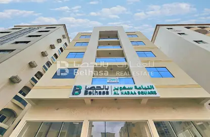 Apartment - 1 Bedroom - 1 Bathroom for rent in Al Nabaa Building - Al Naba'ah - Al Sharq - Sharjah