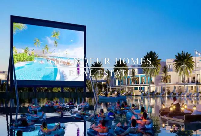 15272884 - صورة العقار 2