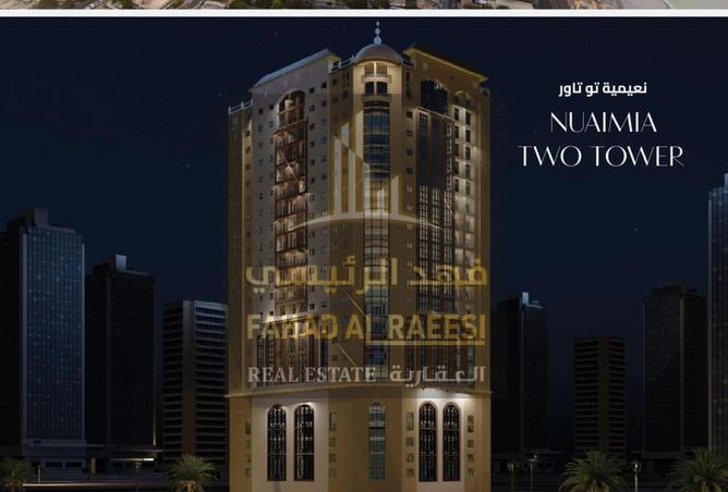 15149172 - الصورة الرئيسية للعقار