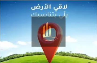 أرض - استوديو للبيع في حوشي 1 - حوشي - البادي - الشارقة