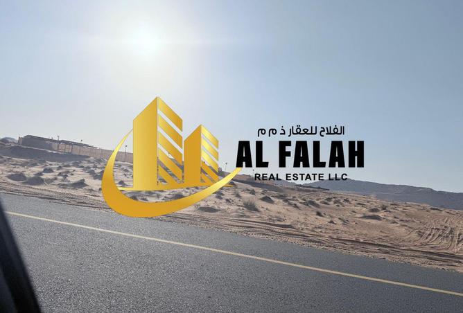 16035480 - صورة العقار 3