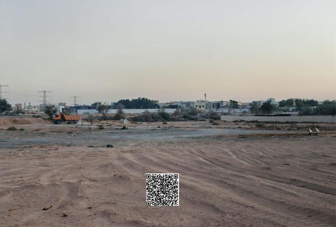 15959820 - صورة العقار 2