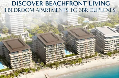 Apartment - Studio - 1 Bathroom for sale in Bluebay Walk - Ajmal Makan City - Sharjah Waterfront City - Sharjah