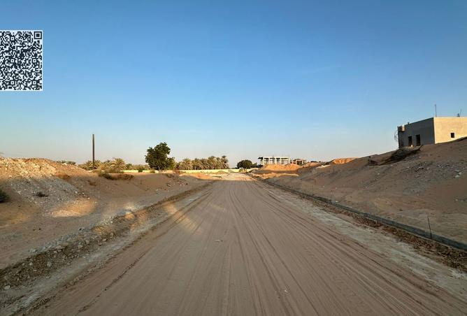 15818265 - صورة العقار 2