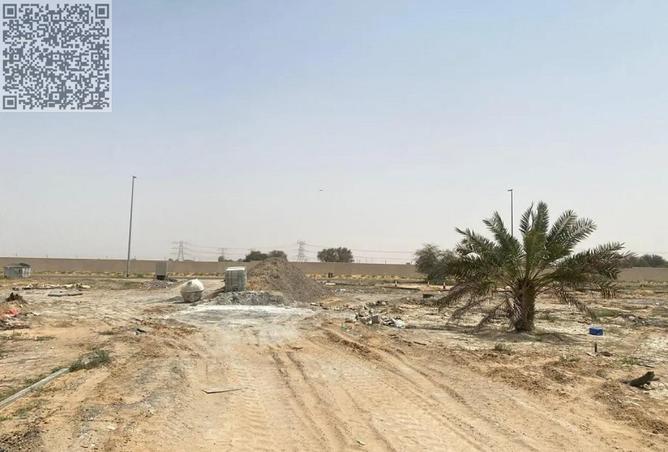 15357782 - صورة العقار 2