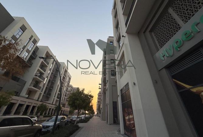 15143231 - صورة العقار 2