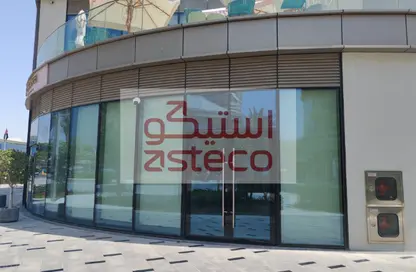 Retail - Studio for rent in Al Khalidiya - Abu Dhabi