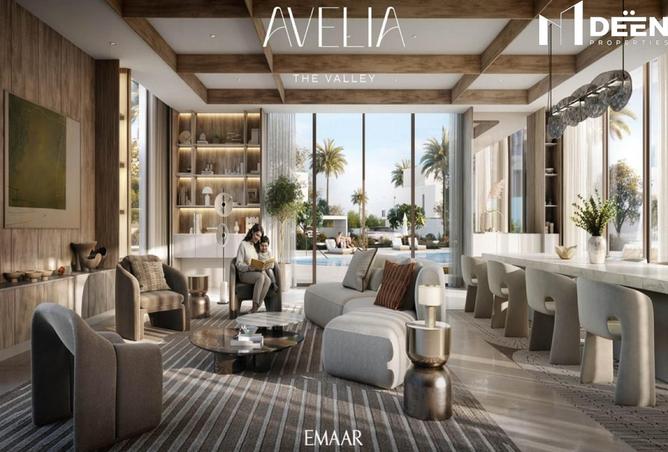 15656626 - صورة العقار 2