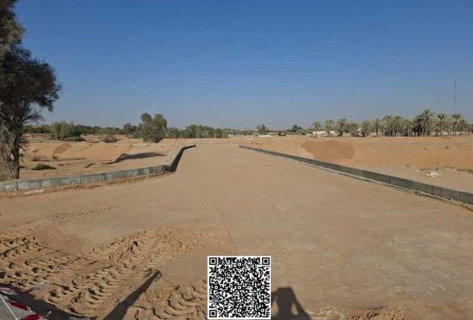 15795992 - الصورة الرئيسية للعقار