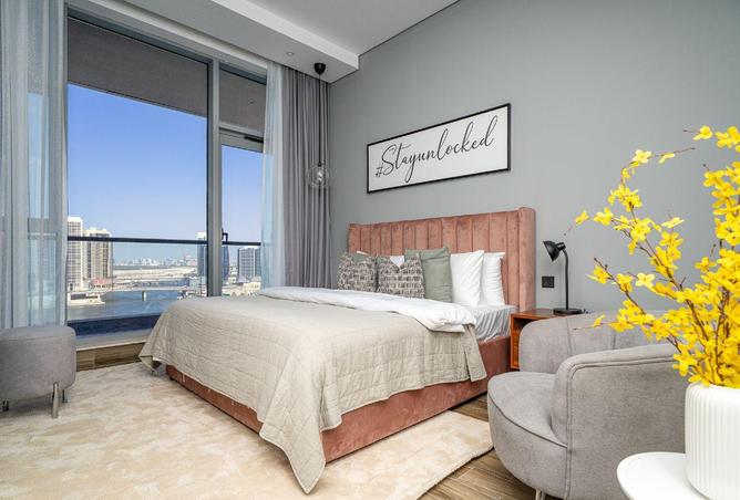 15684548 - صورة العقار 2