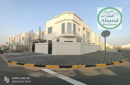 Villa - 5 Bedrooms - 5 Bathrooms for sale in Al Zaheya Gardens - Al Zahya - Ajman