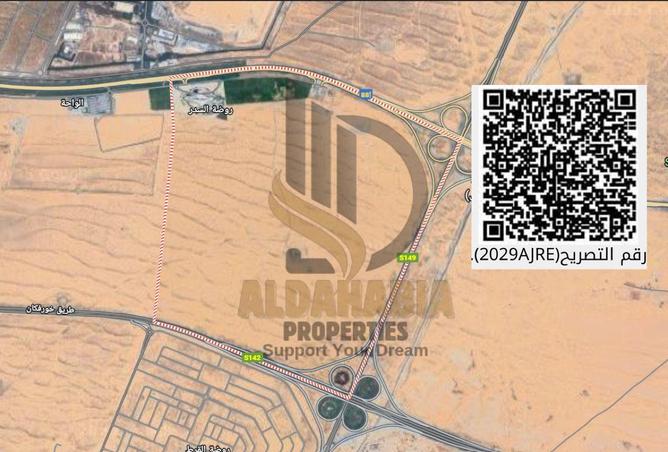 15926425 - صورة العقار 2